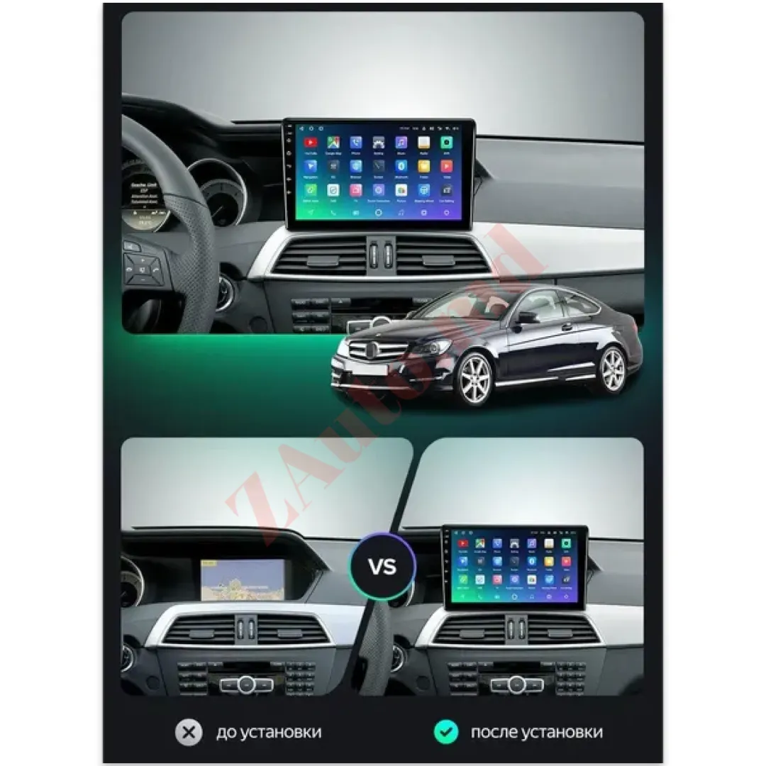 Player Android original Mercedes C-class (W204) 2011-2015 thumbnail 2