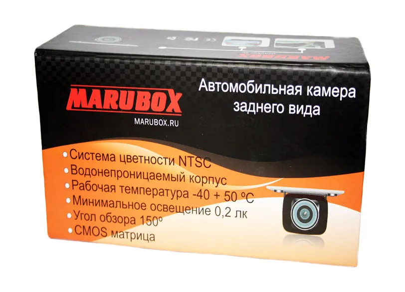 Автомобильная цветная камера заднего/переднего обзора Marubox M184 thumbnail 3