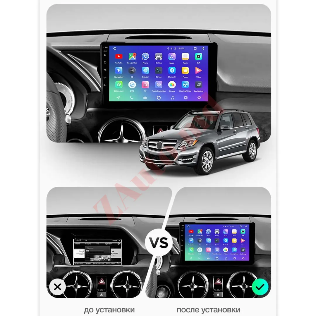 Player Android original Mercedes GLK 2012-2015 thumbnail 3