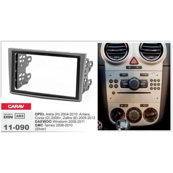 Переходная рамка Opel Astra, Antara, Corsa, Zafira Carav 11-090 thumbnail 2