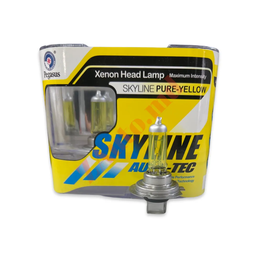 Bec cu halogen SKYLINE Pure-Yellow thumbnail 2