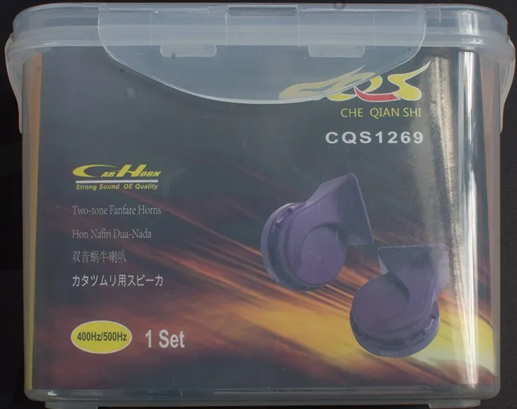Сигнал CQs-1269 thumbnail 5