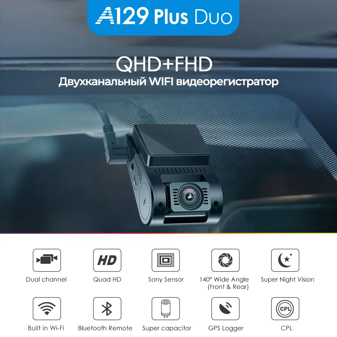 VIOFO A129 Plus Duo 2K QHD 2-Channel Dash Cam with GPS thumbnail 2