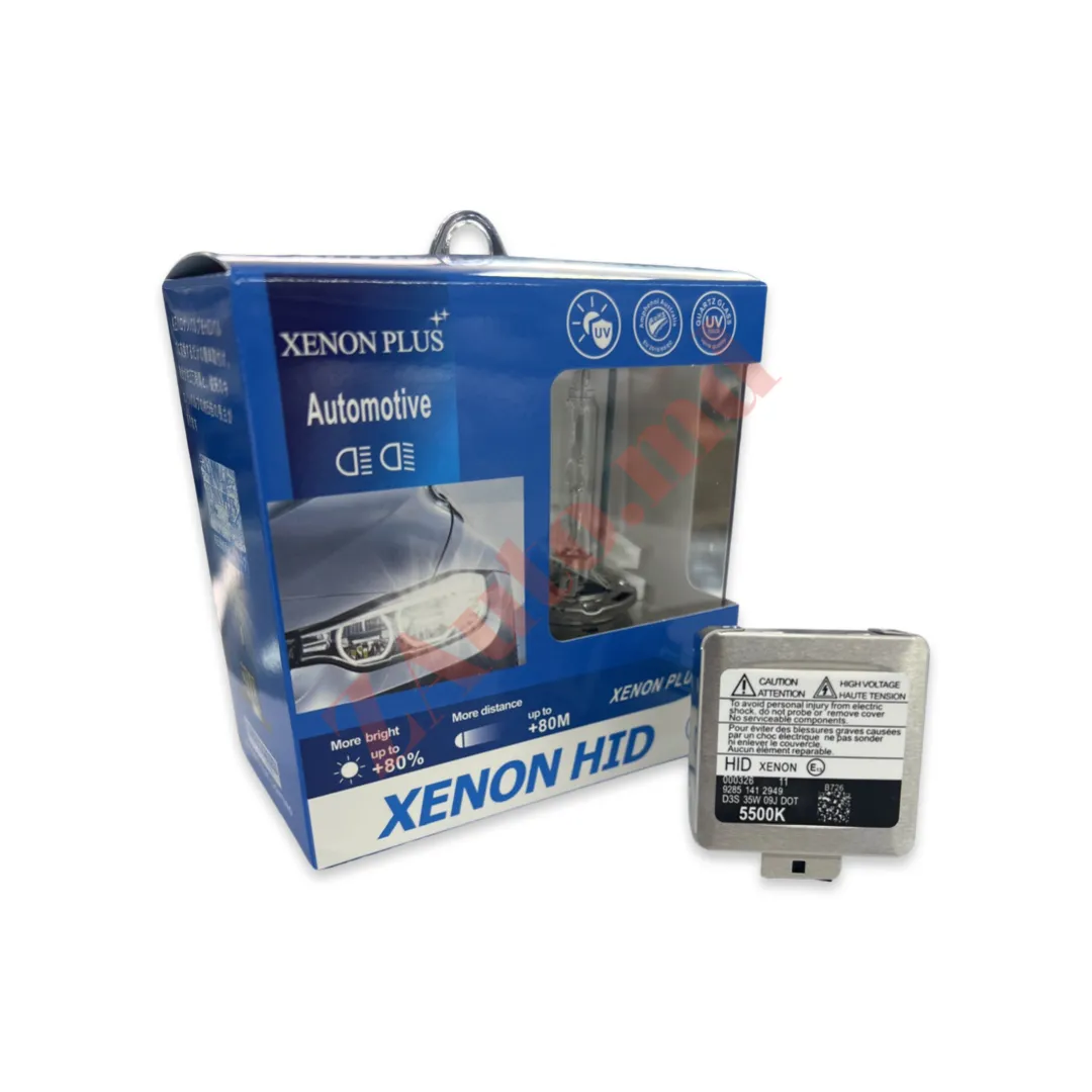 Bec xenon X-treme Vision +80% D3S thumbnail 2