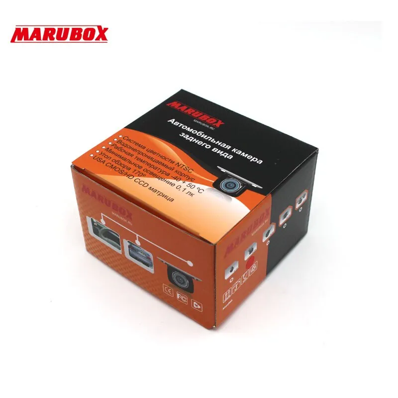 Автомобильная цветная камера заднего/переднего обзора Marubox M187 thumbnail 4