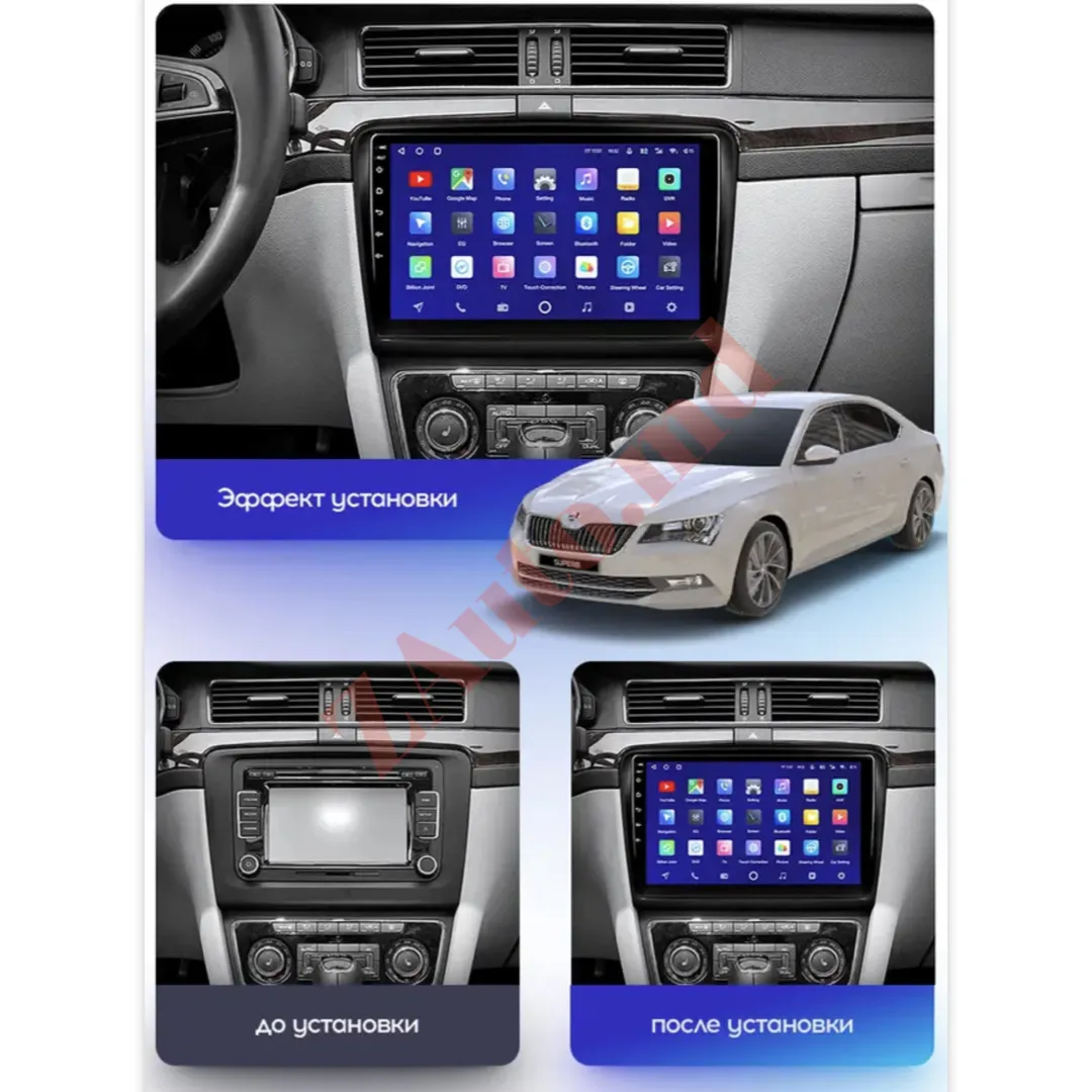 Player Android original Skoda Superb 2009-2013 thumbnail 2