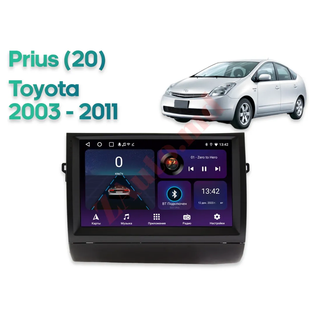 Штатная магнитола Toyota Prius 2003-2011 (20) Android