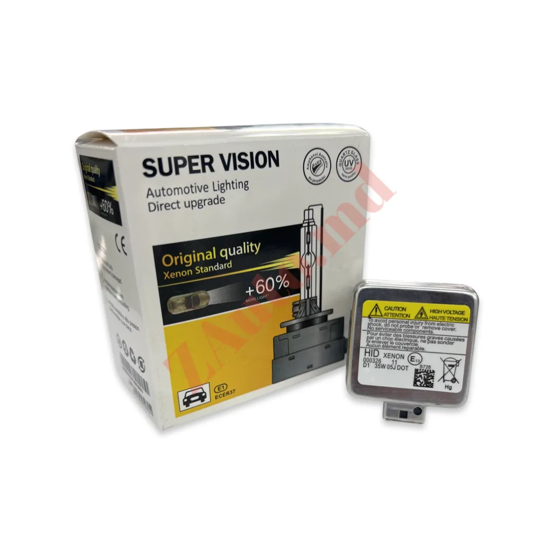 Bec xenon D1R Super Vision +60% Light thumbnail 2