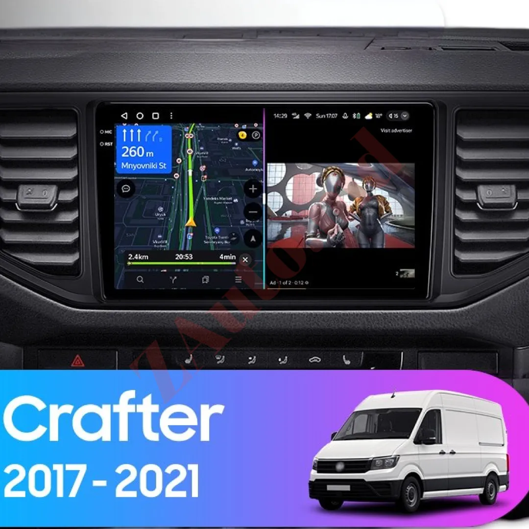Player Android original Volkswagen Crafter 2017+ thumbnail 2