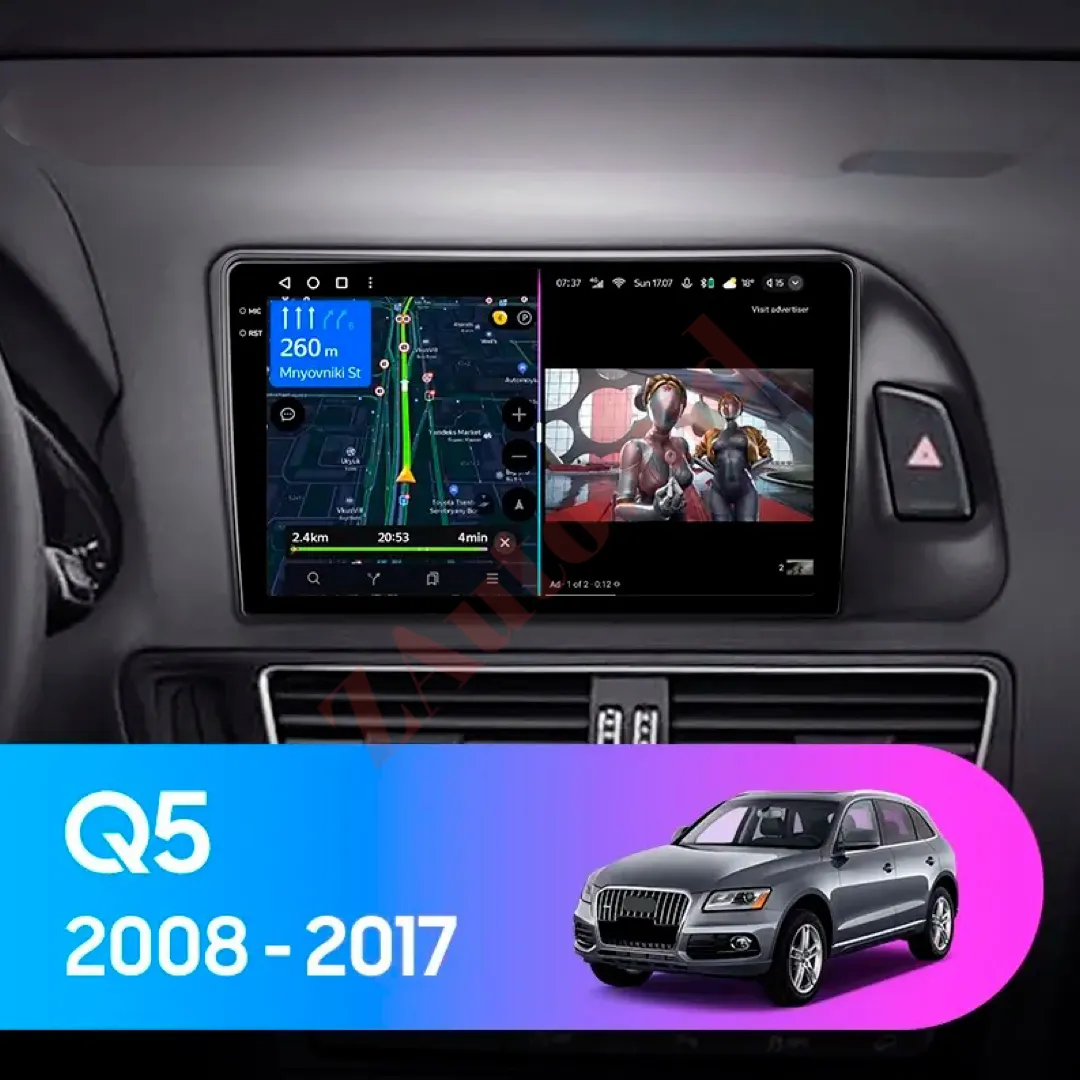 Player Android original Audi Q5 2009-2018 thumbnail 2