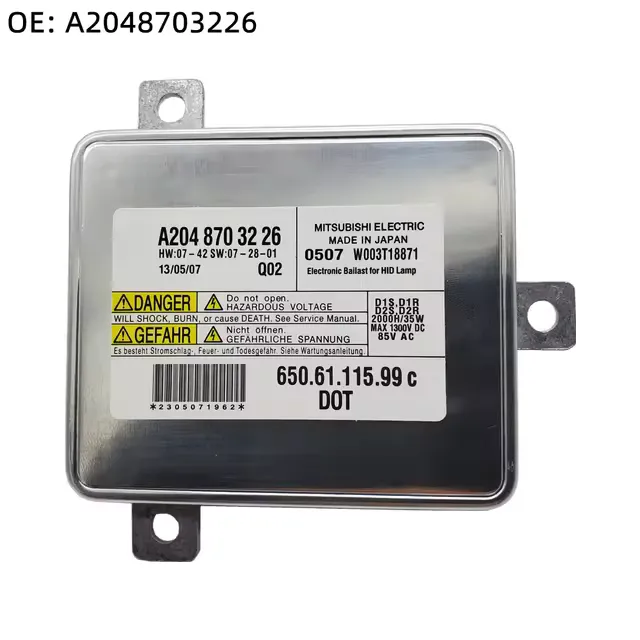 Блок розжига ксенона A2048703226/W003T18871