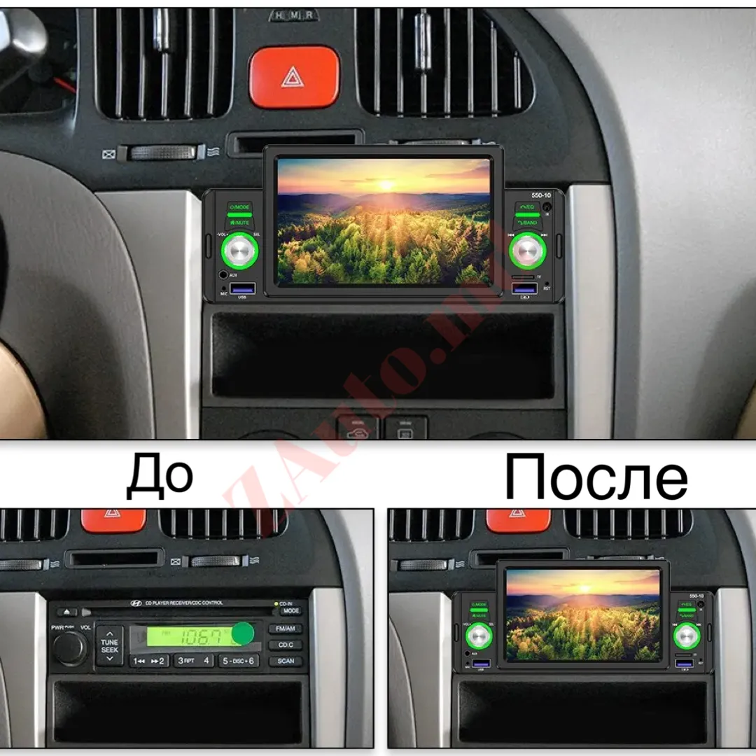 Автомагнитола RC7 Apple CarPlay/AndroidAuto thumbnail 3