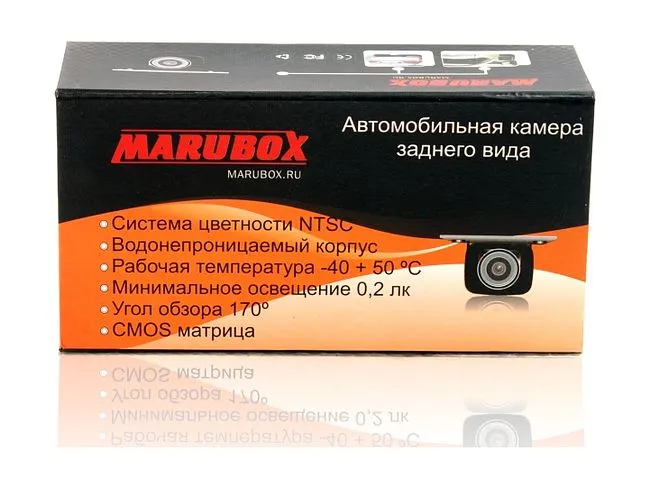 Автомобильная цветная камера заднего/переднего обзора Marubox M183 thumbnail 3